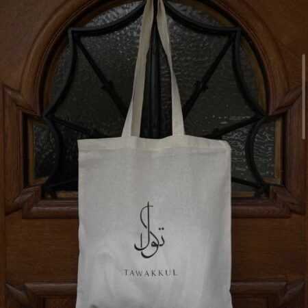 Stofftasche Tawakkul (توكّل) - Lorivé